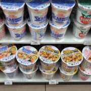 ヒメ日記 2025/10/29 18:44 投稿 ほたる※ニューハーフ 福島♂風俗の神様 郡山店