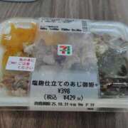 ヒメ日記 2025/11/02 14:08 投稿 ほたる※ニューハーフ 福島♂風俗の神様 郡山店
