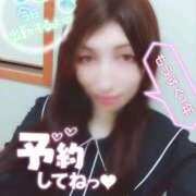 ヒメ日記 2025/11/10 11:58 投稿 ほたる※ニューハーフ 福島♂風俗の神様 郡山店