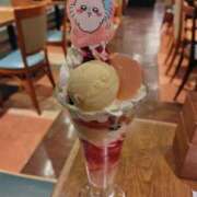 ヒメ日記 2025/11/13 15:20 投稿 ほたる※ニューハーフ 福島♂風俗の神様 郡山店