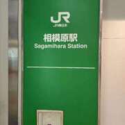 ヒメ日記 2025/11/16 09:38 投稿 ほたる※ニューハーフ 福島♂風俗の神様 郡山店