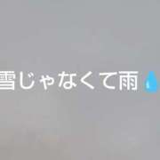 ほたる※ニューハーフ 岩手は雨💫 福島♂風俗の神様 郡山店