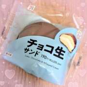 みわ みわです🐱 池袋あられ