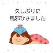 真世 風邪っぴき 新潟市鳥屋野潟ちゃんこ