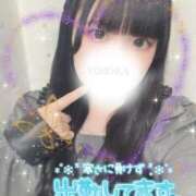 ヒメ日記 2024/12/29 18:46 投稿 よぞら E+アイドルスクール船橋店