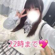 ヒメ日記 2025/01/22 15:20 投稿 よぞら E+アイドルスクール船橋店