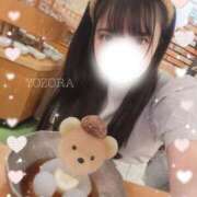 ヒメ日記 2025/01/24 21:28 投稿 よぞら E+アイドルスクール船橋店