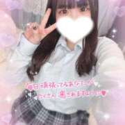 ヒメ日記 2025/01/31 17:28 投稿 よぞら E+アイドルスクール船橋店