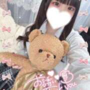 ヒメ日記 2025/02/02 05:48 投稿 よぞら E+アイドルスクール船橋店