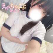 ヒメ日記 2025/02/04 12:26 投稿 よぞら E+アイドルスクール船橋店