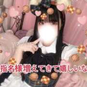 ヒメ日記 2025/02/05 18:38 投稿 よぞら E+アイドルスクール船橋店