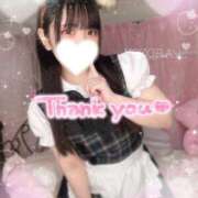 ヒメ日記 2025/02/09 12:08 投稿 よぞら E+アイドルスクール船橋店