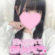 ヒメ日記 2025/02/12 05:09 投稿 よぞら E+アイドルスクール船橋店