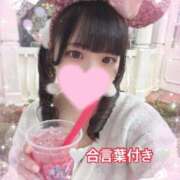 ヒメ日記 2025/03/19 20:58 投稿 よぞら E+アイドルスクール船橋店