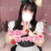 ヒメ日記 2025/04/05 22:05 投稿 よぞら E+アイドルスクール船橋店