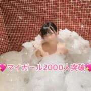 ヒメ日記 2025/05/01 21:48 投稿 よぞら E+アイドルスクール船橋店