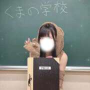 ヒメ日記 2025/09/05 17:48 投稿 よぞら E+アイドルスクール船橋店