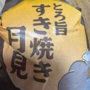 ヒメ日記 2025/09/09 13:18 投稿 よぞら E+アイドルスクール船橋店