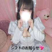 ヒメ日記 2025/11/11 18:58 投稿 よぞら E+アイドルスクール船橋店