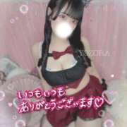 ヒメ日記 2025/11/14 23:32 投稿 よぞら E+アイドルスクール船橋店