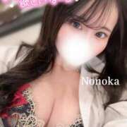 ヒメ日記 2024/12/17 17:21 投稿 ののか【超可愛い国宝級美少女】 Mode（モード）◆理想の彼女◆