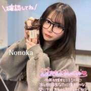 ヒメ日記 2024/12/19 14:21 投稿 ののか【超可愛い国宝級美少女】 Mode（モード）◆理想の彼女◆