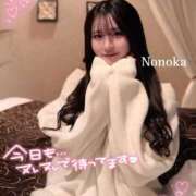 ヒメ日記 2025/01/10 07:11 投稿 ののか【超可愛い国宝級美少女】 Mode（モード）◆理想の彼女◆