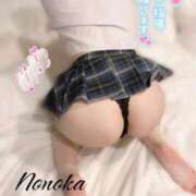 ヒメ日記 2025/01/12 02:41 投稿 ののか【超可愛い国宝級美少女】 Mode（モード）◆理想の彼女◆