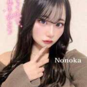 ヒメ日記 2025/01/13 16:31 投稿 ののか【超可愛い国宝級美少女】 Mode（モード）◆理想の彼女◆