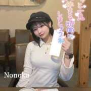 ヒメ日記 2025/02/23 20:51 投稿 ののか【超可愛い国宝級美少女】 Mode（モード）◆理想の彼女◆