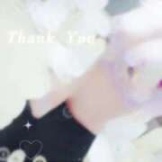 ヒメ日記 2025/01/01 06:33 投稿 椿(つばき) 堺・南大阪泡洗体ハイブリッドエステ