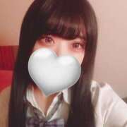 ヒメ日記 2025/01/26 12:42 投稿 あやは ハッピーハウス