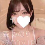 ヒメ日記 2025/01/11 12:17 投稿 森　みのり AZITO V.I.P