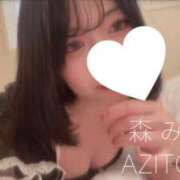 ヒメ日記 2025/01/27 20:15 投稿 森　みのり AZITO V.I.P