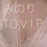 ヒメ日記 2025/02/06 18:16 投稿 森　みのり AZITO V.I.P