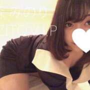 ヒメ日記 2025/02/07 18:45 投稿 森　みのり AZITO V.I.P