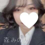 ヒメ日記 2025/02/20 12:16 投稿 森　みのり AZITO V.I.P