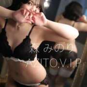 ヒメ日記 2025/02/28 20:31 投稿 森　みのり AZITO V.I.P