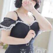 ヒメ日記 2025/03/01 12:16 投稿 森　みのり AZITO V.I.P