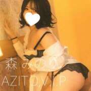 ヒメ日記 2025/03/12 12:16 投稿 森　みのり AZITO V.I.P