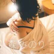 ヒメ日記 2025/03/14 17:16 投稿 森　みのり AZITO V.I.P