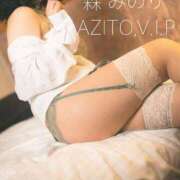 ヒメ日記 2025/03/15 23:57 投稿 森　みのり AZITO V.I.P