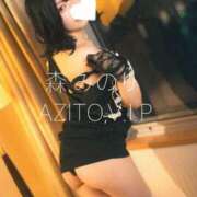 ヒメ日記 2025/03/21 17:16 投稿 森　みのり AZITO V.I.P