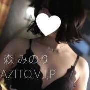 ヒメ日記 2025/03/23 23:50 投稿 森　みのり AZITO V.I.P