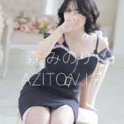 ヒメ日記 2025/03/29 13:15 投稿 森　みのり AZITO V.I.P