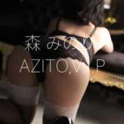 ヒメ日記 2025/04/03 20:39 投稿 森　みのり AZITO V.I.P