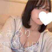 ヒメ日記 2025/04/15 12:15 投稿 森　みのり AZITO V.I.P