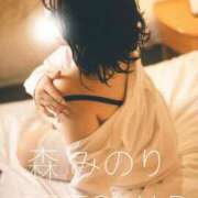 ヒメ日記 2025/05/04 21:31 投稿 森　みのり AZITO V.I.P