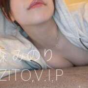 ヒメ日記 2025/07/11 12:16 投稿 森　みのり AZITO V.I.P