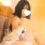 ヒメ日記 2025/08/22 09:01 投稿 森　みのり AZITO V.I.P